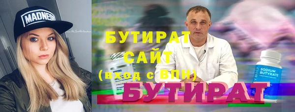 кокаин колумбия Верхнеуральск