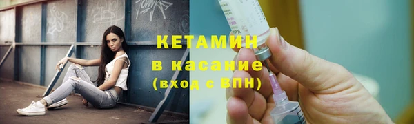 кокаин колумбия Верхнеуральск