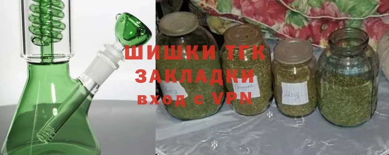 kraken ТОР  Нижнекамск  Каннабис Bruce Banner 